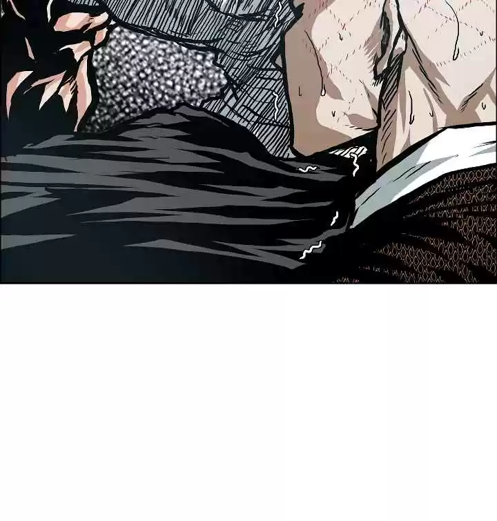 Rooftop Sword Master Ch. 17