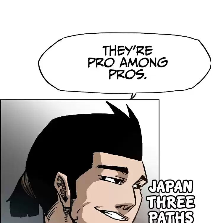 Rooftop Sword Master Ch. 17