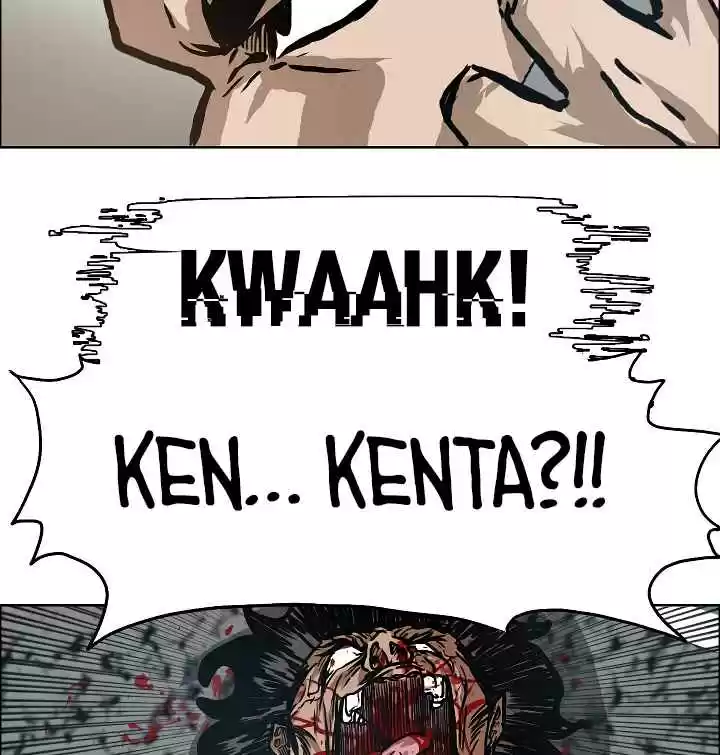 Rooftop Sword Master Ch. 17