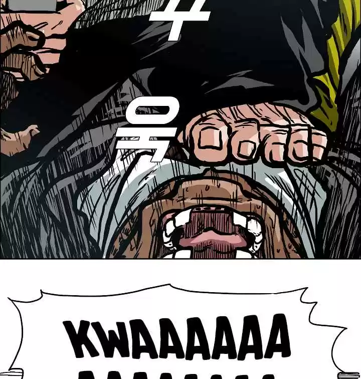 Rooftop Sword Master Ch. 17