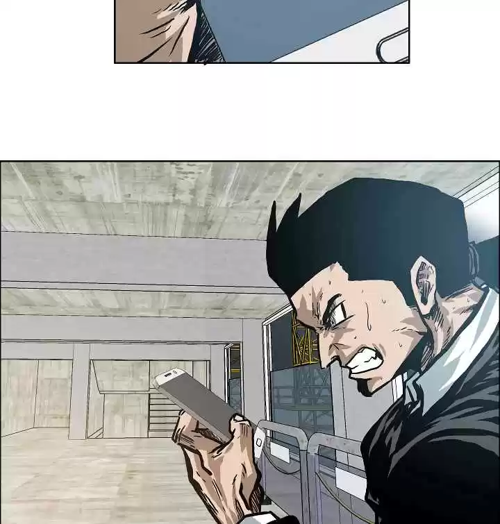 Rooftop Sword Master Ch. 17