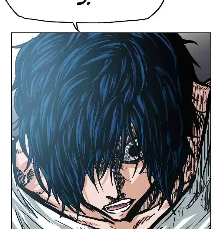 Rooftop Sword Master Ch. 17