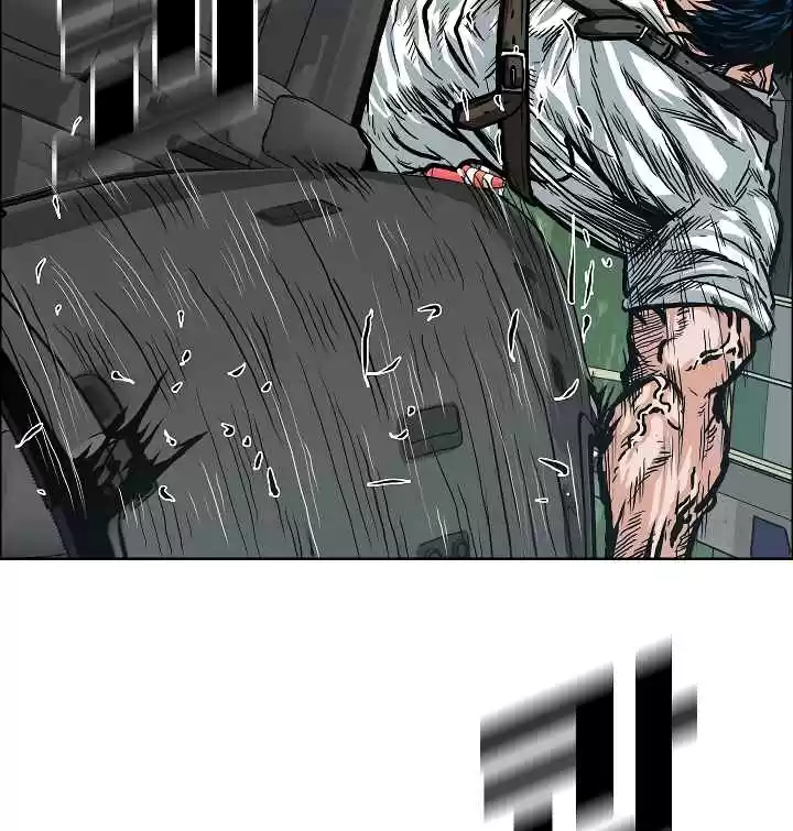 Rooftop Sword Master Ch. 17