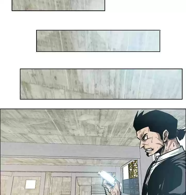 Rooftop Sword Master Ch. 17