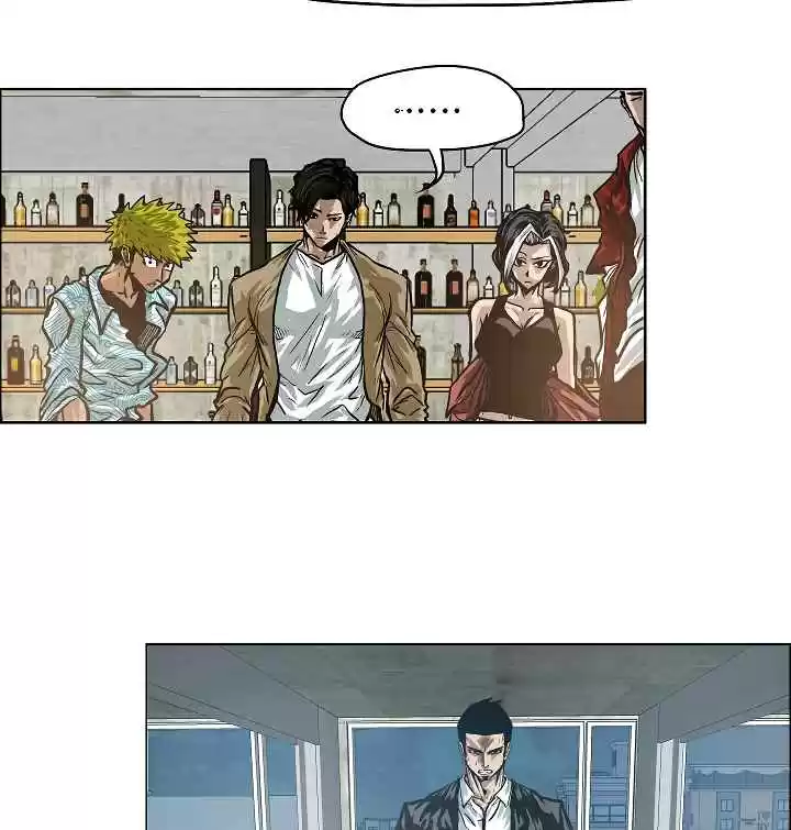 Rooftop Sword Master Ch. 17