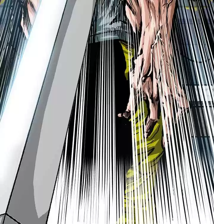 Rooftop Sword Master Ch. 17