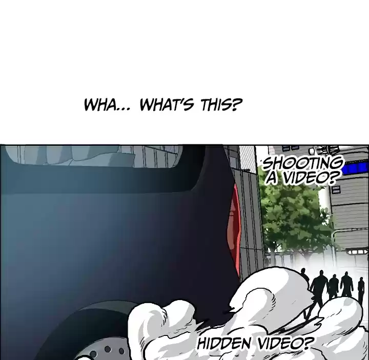 Rooftop Sword Master Ch. 18