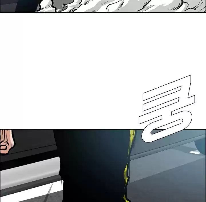 Rooftop Sword Master Ch. 18