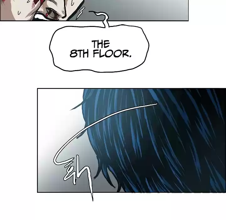 Rooftop Sword Master Ch. 18