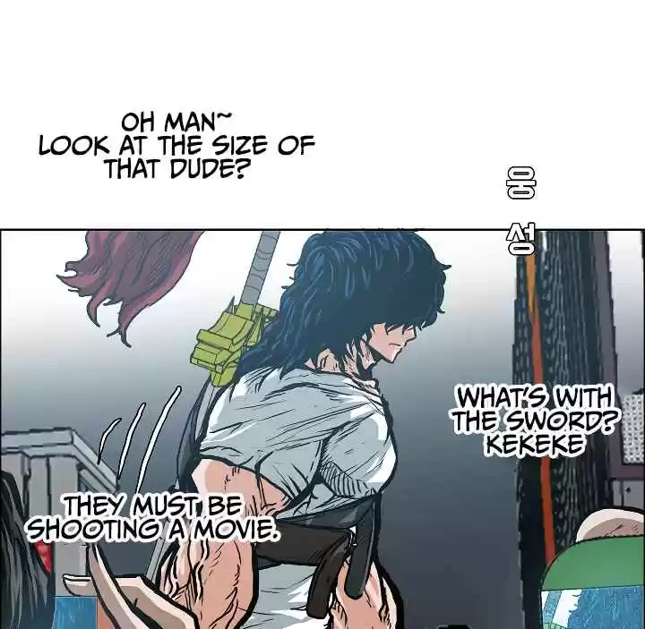 Rooftop Sword Master Ch. 18