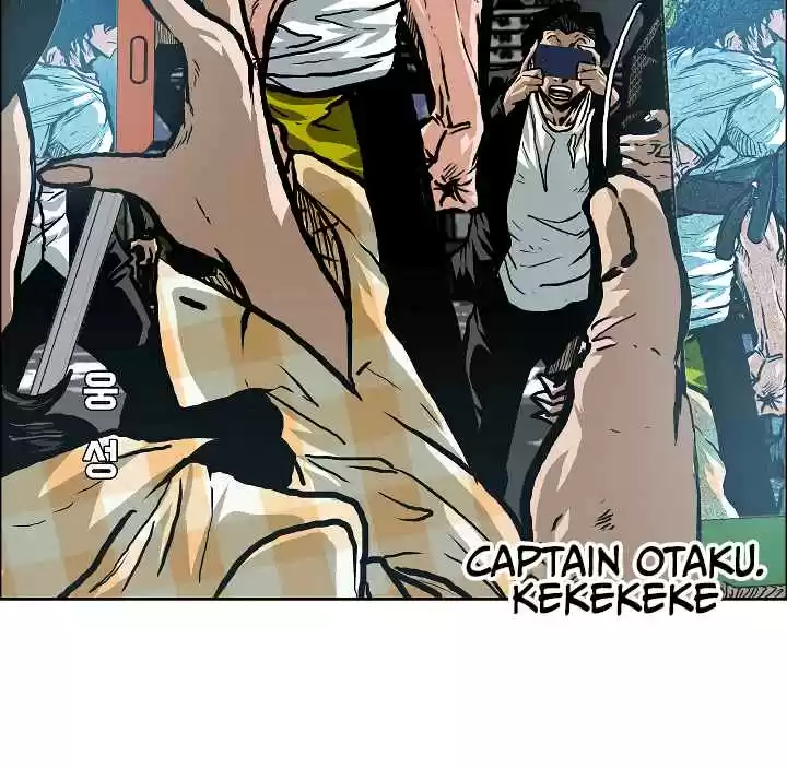 Rooftop Sword Master Ch. 18