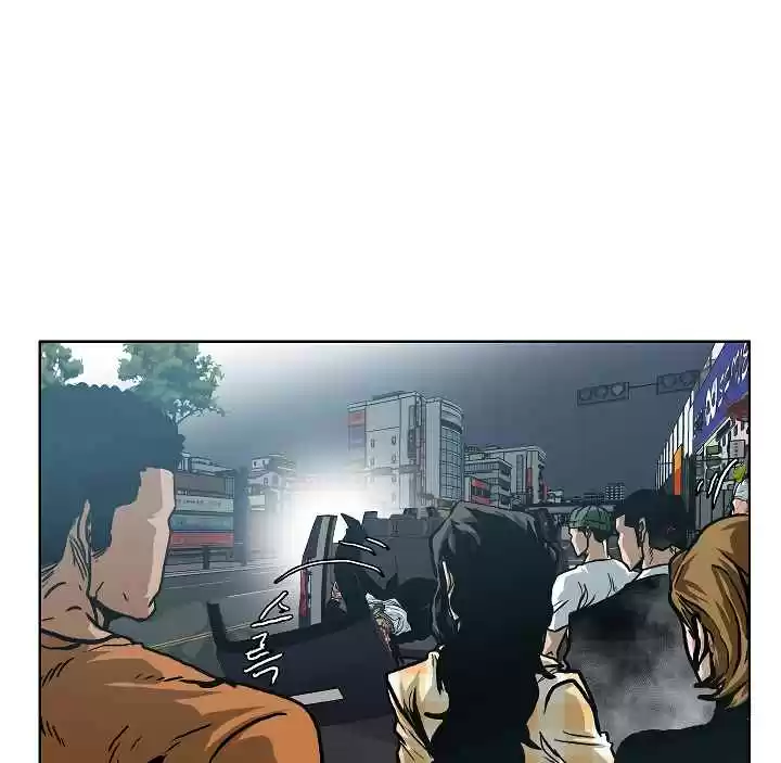 Rooftop Sword Master Ch. 18