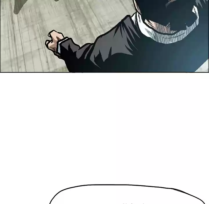 Rooftop Sword Master Ch. 18