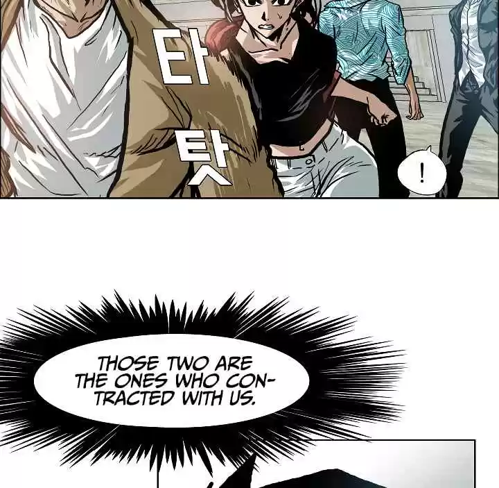 Rooftop Sword Master Ch. 18