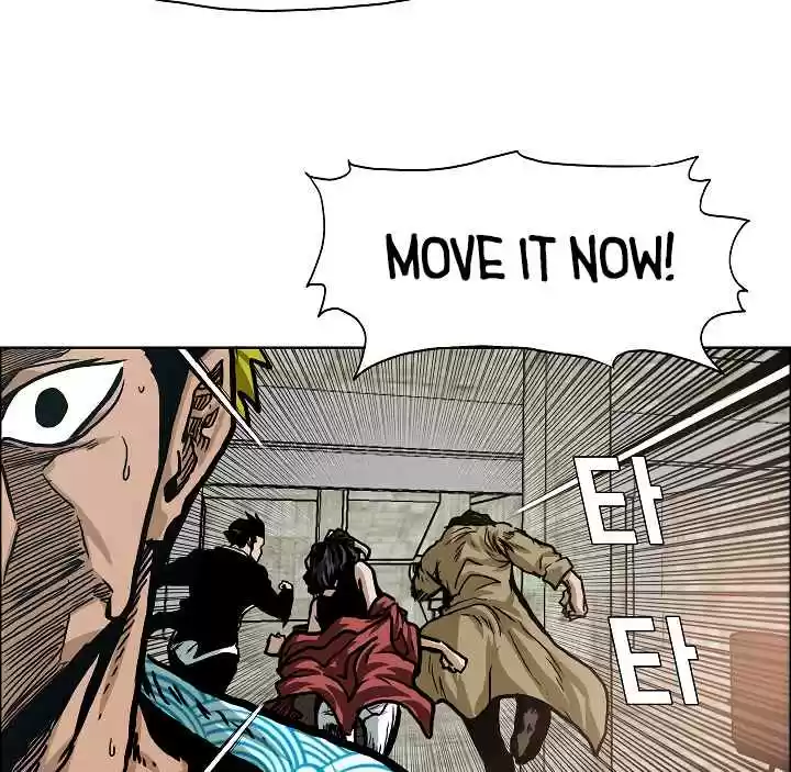 Rooftop Sword Master Ch. 18