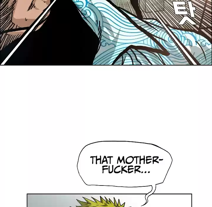 Rooftop Sword Master Ch. 18