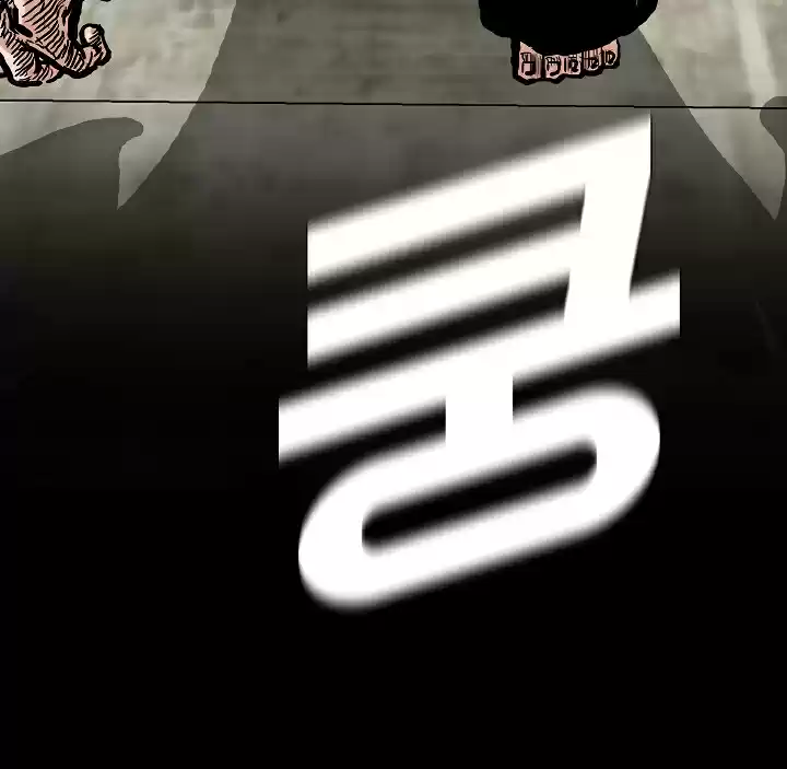 Rooftop Sword Master Ch. 18