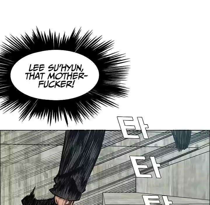 Rooftop Sword Master Ch. 18