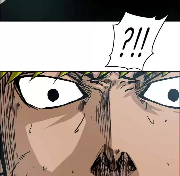 Rooftop Sword Master Ch. 18