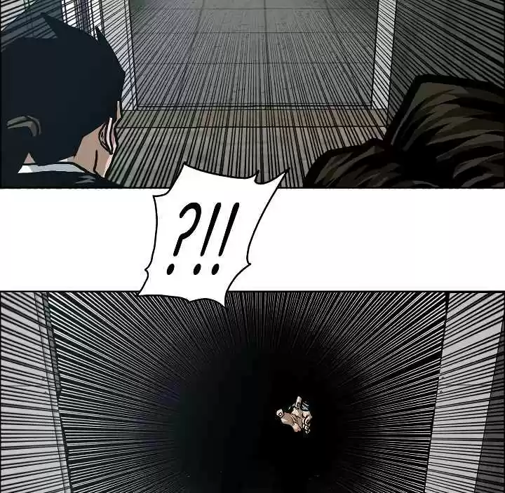 Rooftop Sword Master Ch. 18