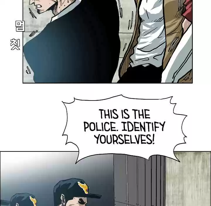 Rooftop Sword Master Ch. 18