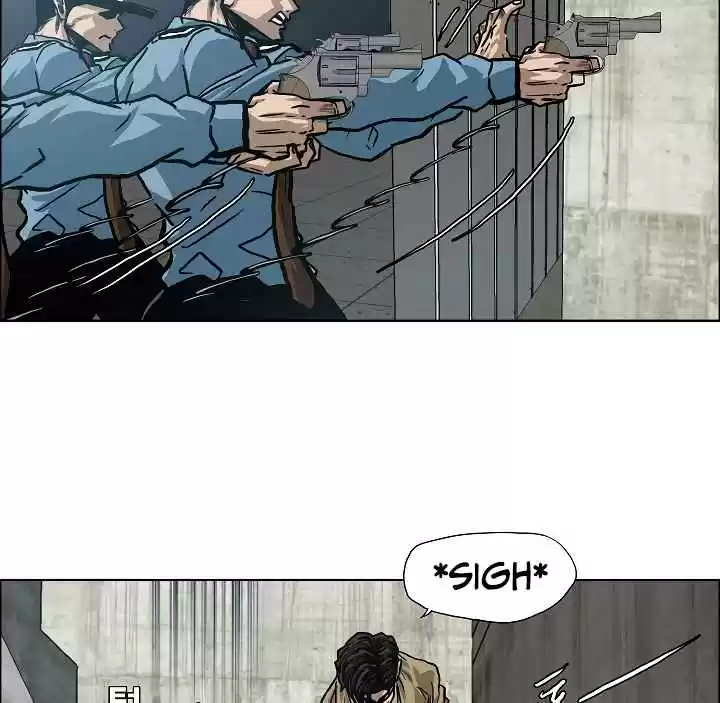 Rooftop Sword Master Ch. 18