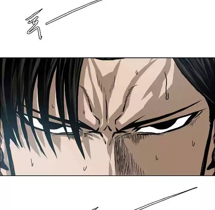 Rooftop Sword Master Ch. 18