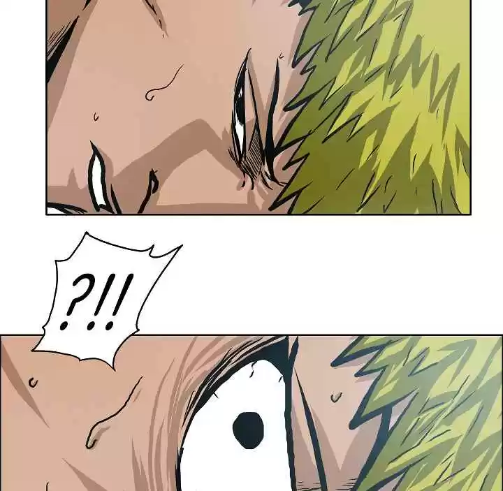 Rooftop Sword Master Ch. 18