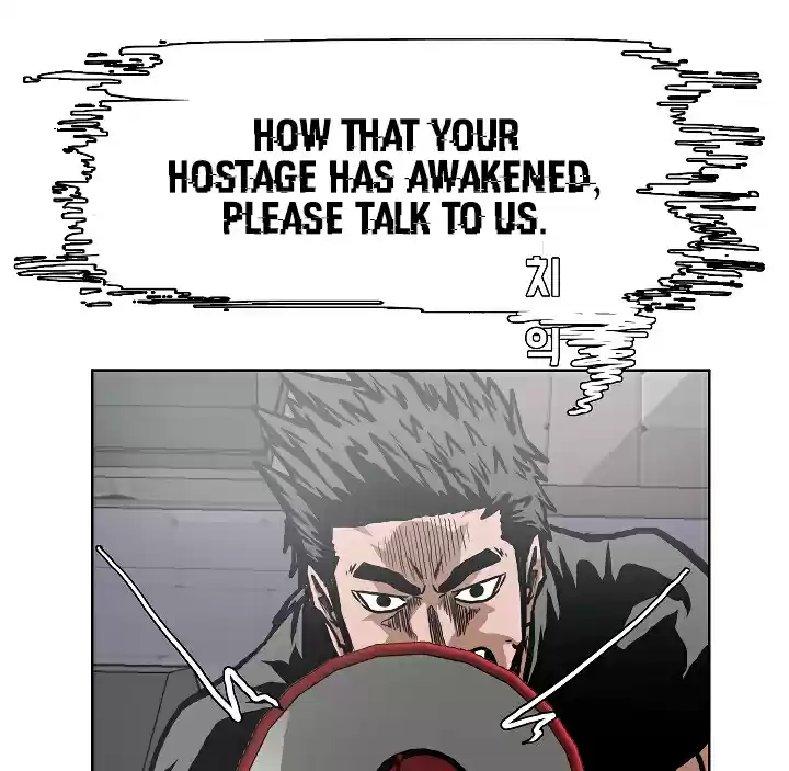 Rooftop Sword Master Ch. 18