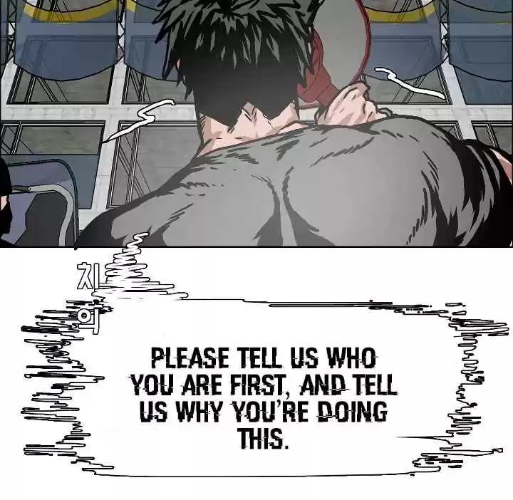 Rooftop Sword Master Ch. 18