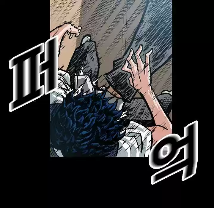 Rooftop Sword Master Ch. 18