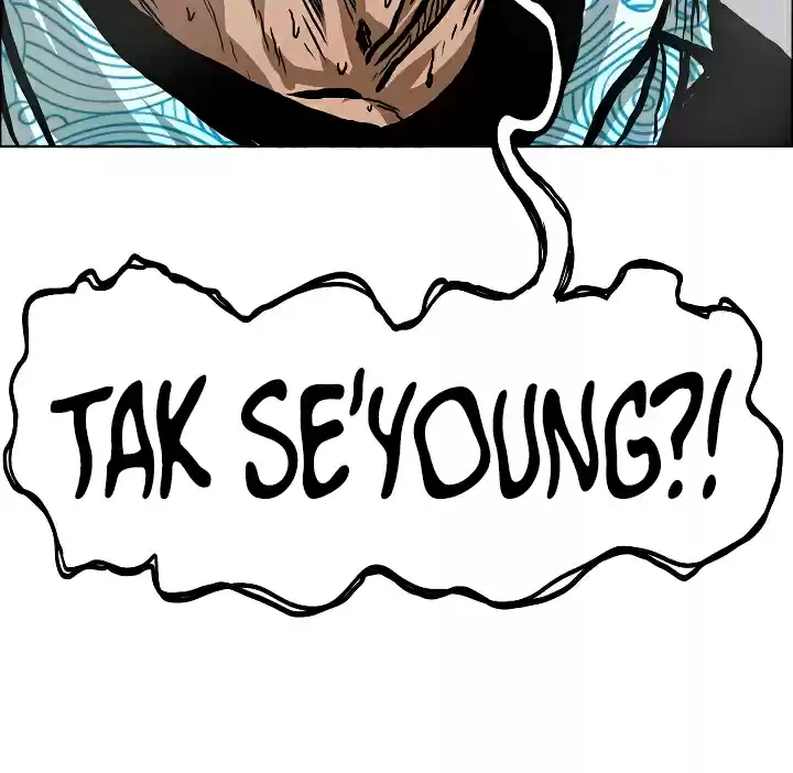 Rooftop Sword Master Ch. 18