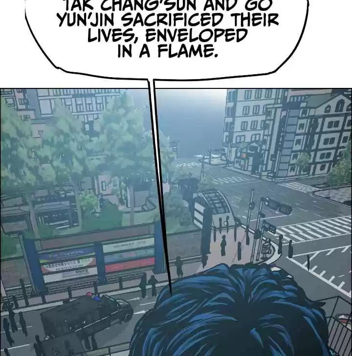 Rooftop Sword Master Ch. 19