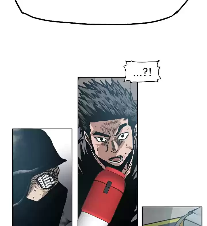 Rooftop Sword Master Ch. 19