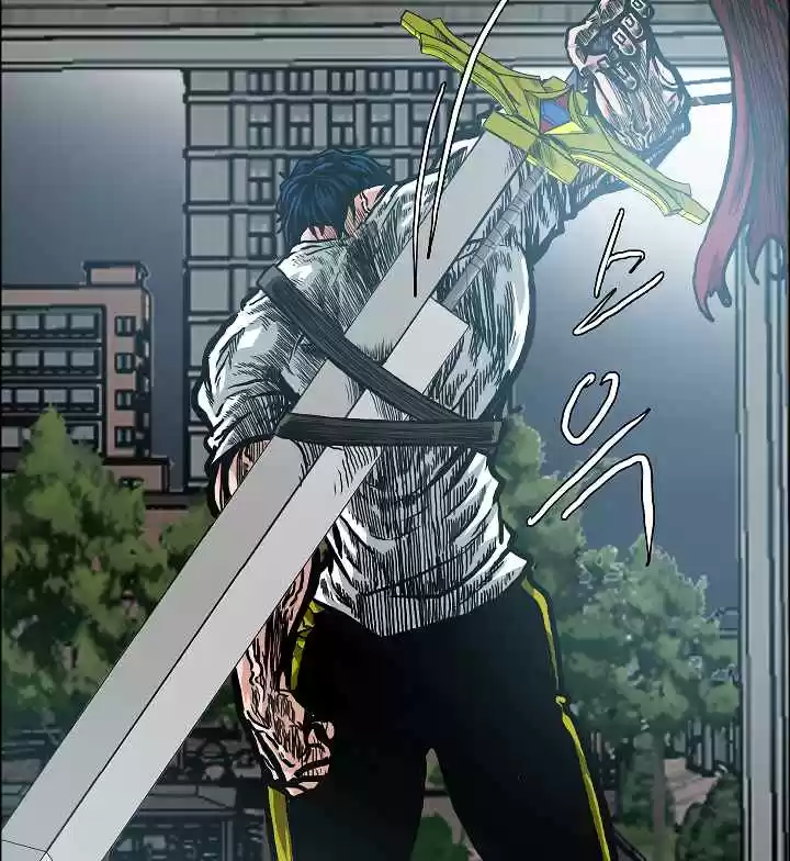 Rooftop Sword Master Ch. 19