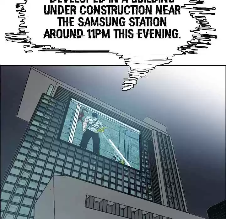 Rooftop Sword Master Ch. 19