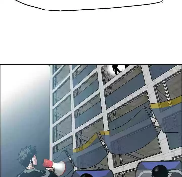 Rooftop Sword Master Ch. 19