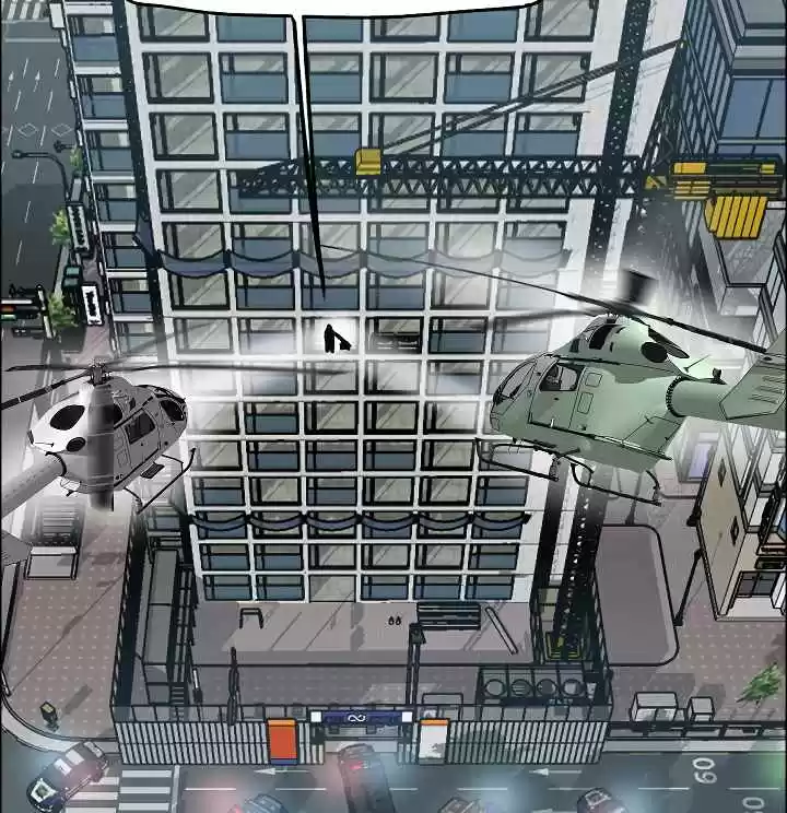 Rooftop Sword Master Ch. 19