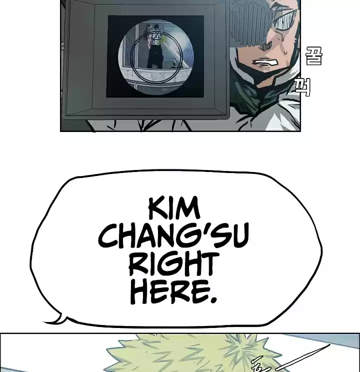 Rooftop Sword Master Ch. 19