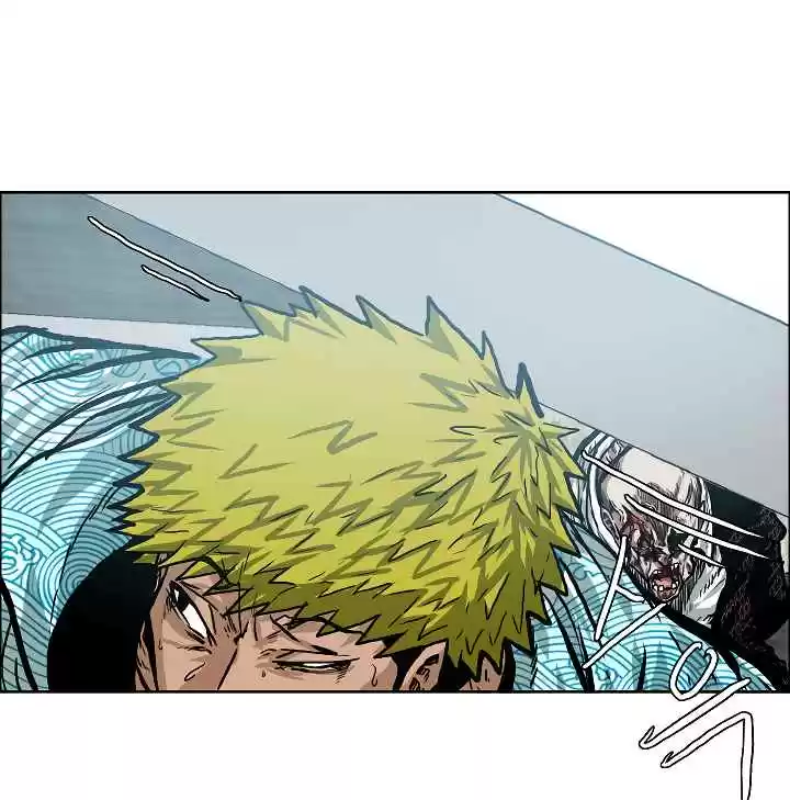 Rooftop Sword Master Ch. 19