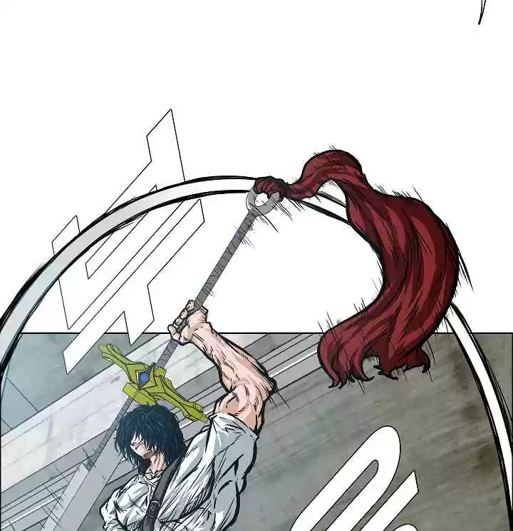 Rooftop Sword Master Ch. 19