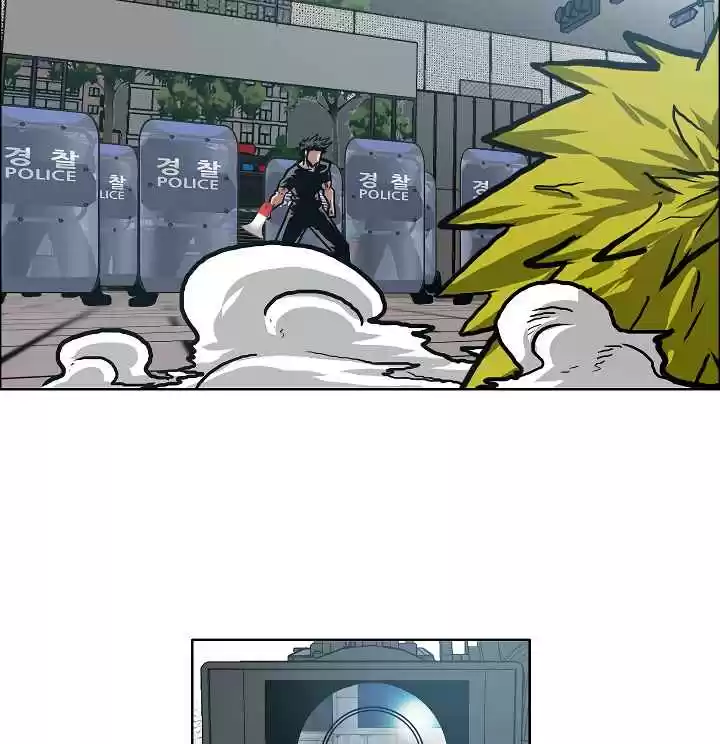 Rooftop Sword Master Ch. 19