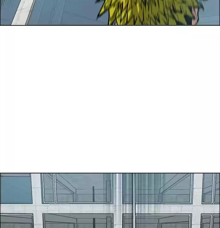 Rooftop Sword Master Ch. 20