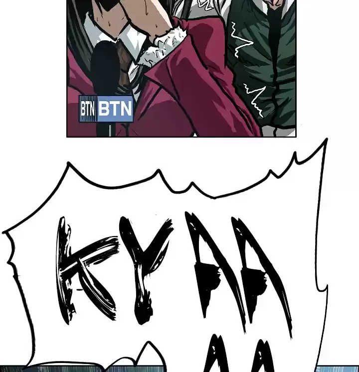 Rooftop Sword Master Ch. 20