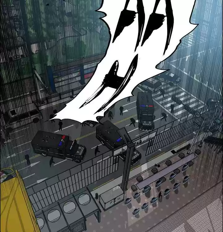 Rooftop Sword Master Ch. 20