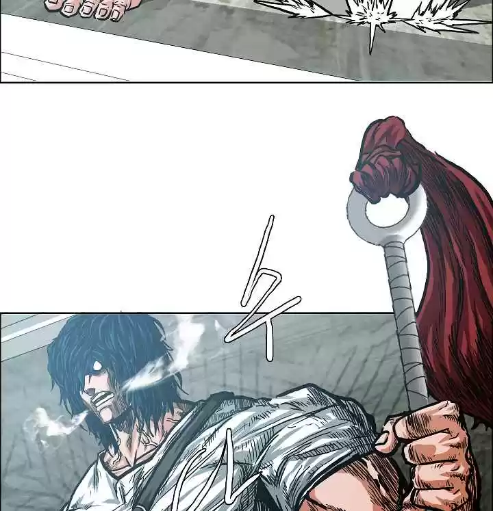 Rooftop Sword Master Ch. 20