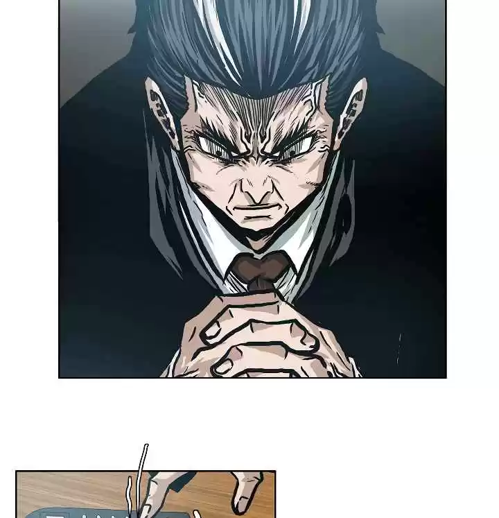 Rooftop Sword Master Ch. 20