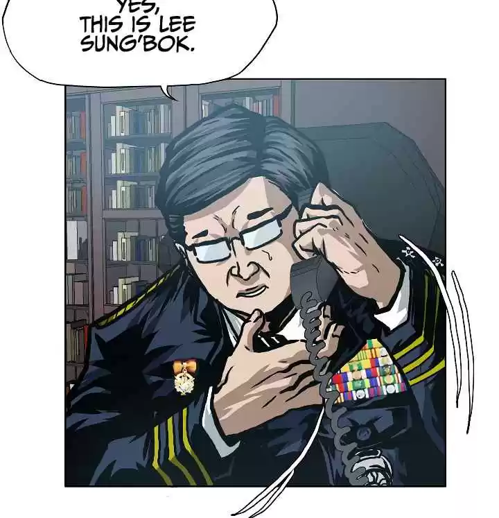 Rooftop Sword Master Ch. 20