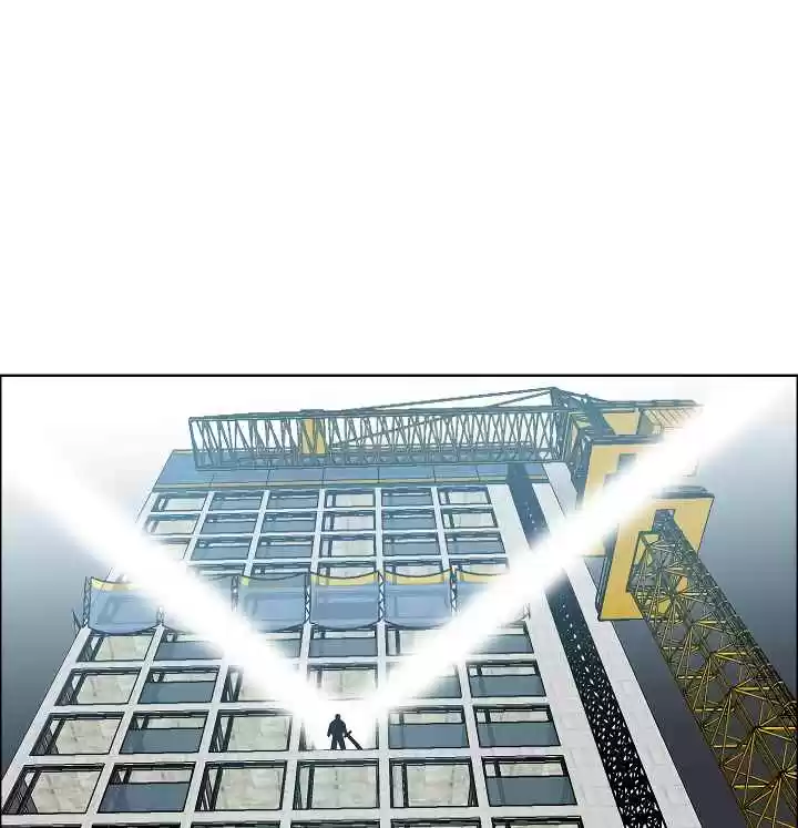 Rooftop Sword Master Ch. 20