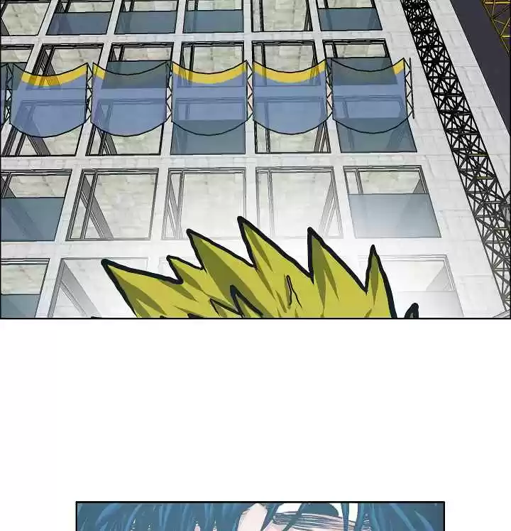 Rooftop Sword Master Ch. 20